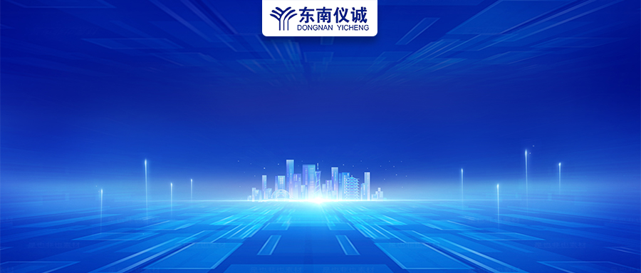 政府采購200萬以下貨物由中小企業(yè)提供，各省明確支持政策！