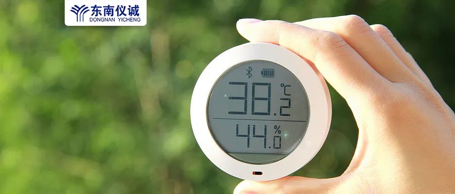 高溫來襲！實驗室儀器設(shè)備的防護(hù)措施不可大意！
