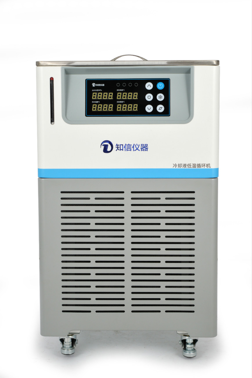 上海知信實驗室冷水機(jī)ZX-LSJ-5D