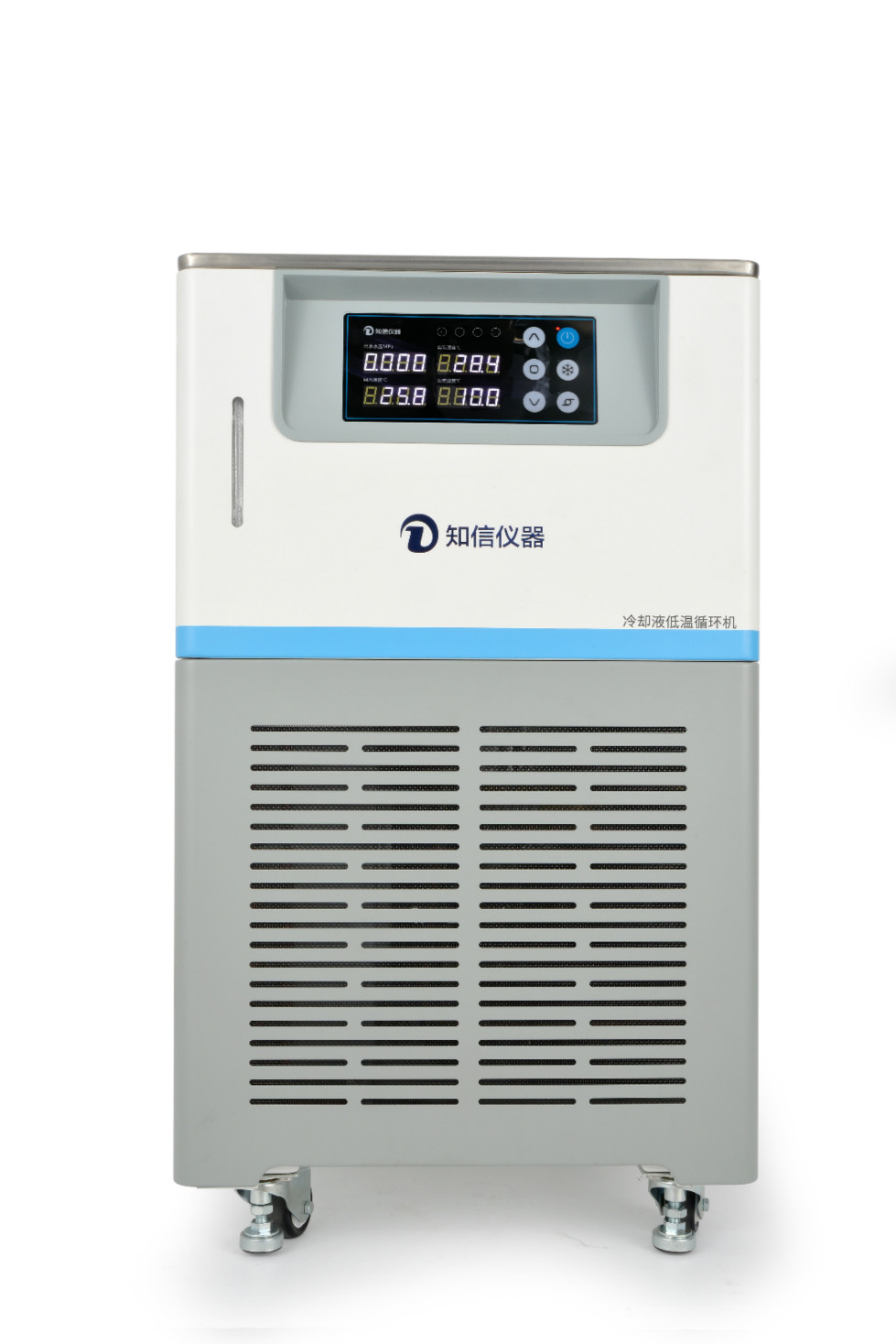 上海知信實驗室冷水機(jī)ZX-LSJ-1000
