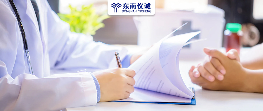 最新！中國頂級醫(yī)院百強(qiáng)、省醫(yī)院百強(qiáng)及?？?、地區(qū)縣級醫(yī)院500強(qiáng)等醫(yī)院排名公布